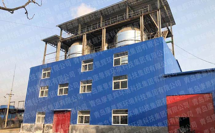 廢水蒸發器案例 廢水蒸發器案例