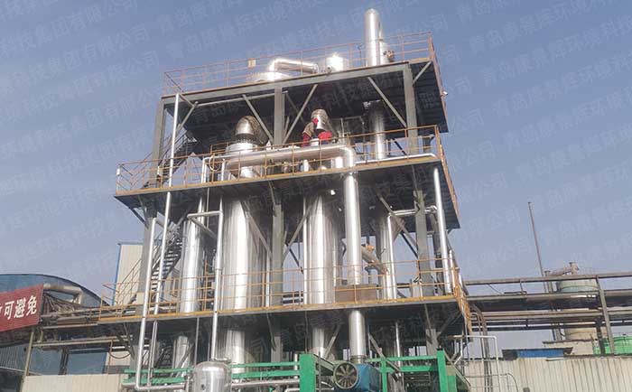 MVR工藝處理凈水廠濃鹽水零排放項目 MVR工藝處理凈水廠濃鹽水零排放項目