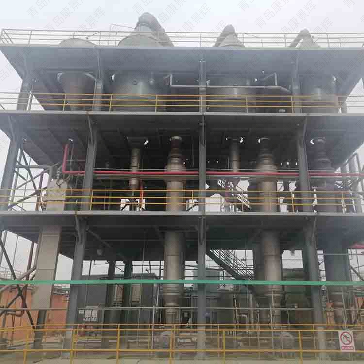 MVR蒸發(fā)結(jié)晶技術(shù) MVR蒸發(fā)結(jié)晶技術(shù)