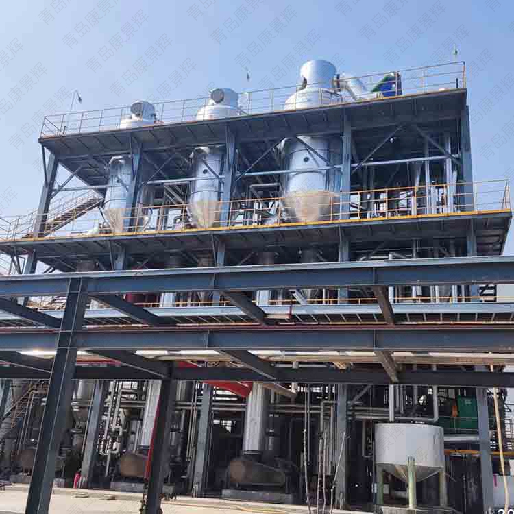 蒸發結晶設備 蒸發結晶設備