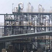 多效連續(xù)蒸發(fā)器是什么？