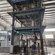 多效蒸發(fā)法對(duì)處理高鹽分廢水有什么作用？