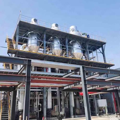 多效蒸發器 多效蒸發器