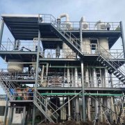 MVR蒸發(fā)技術(shù)如何應(yīng)用于鈦液濃縮？