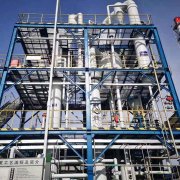 七水硫酸鎂連續(xù)結(jié)晶器選型